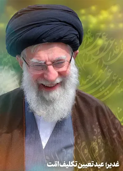 عکس رهبر شهید با کیفیت