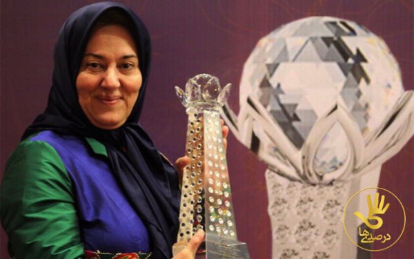 ثروتمند ترین زن ایران