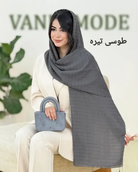 استایل اولد مانی زنانه در ایران