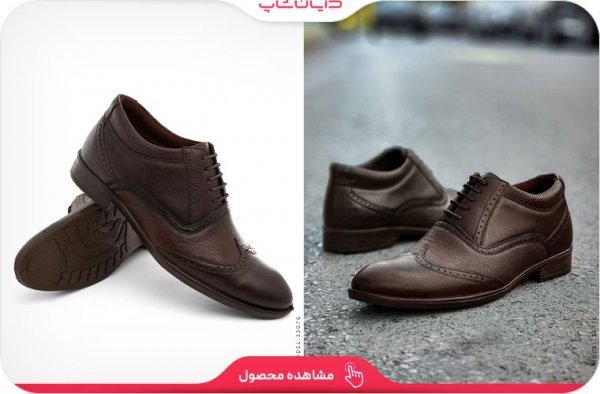  استایل اولد مانی مردانه پاییزی