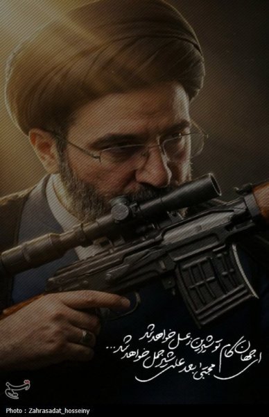 عکس سید مجتبی خامنه ای با تفنگ