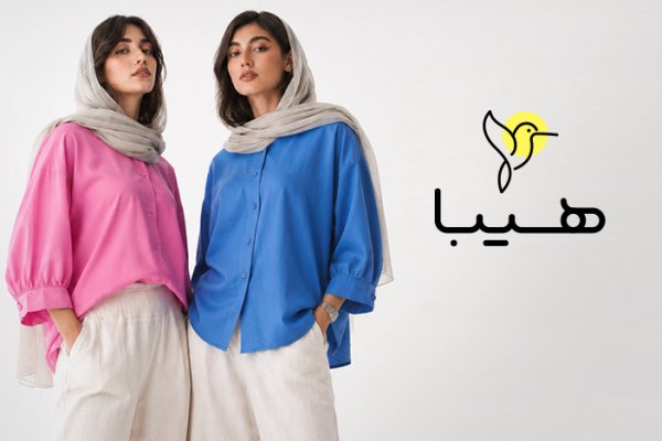  لباس برند