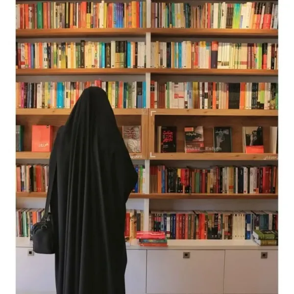 عکس دختر با حجاب لاکچری