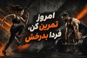  عکس ورزشی پروفایل