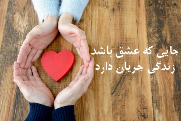  جملات انگیزشی انگلیسی کوتاه