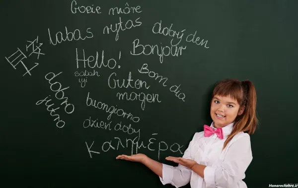  عکس برای گروه زبان انگلیسی دخترانه