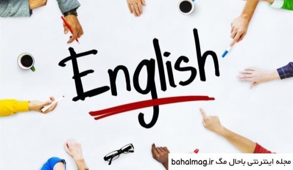  عکس برای کانال زبان انگلیسی