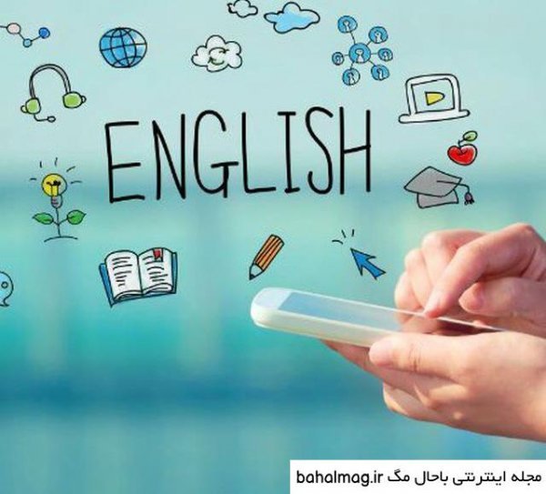  عکس برای کانال زبان انگلیسی