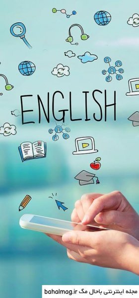  عکس برای کانال زبان انگلیسی