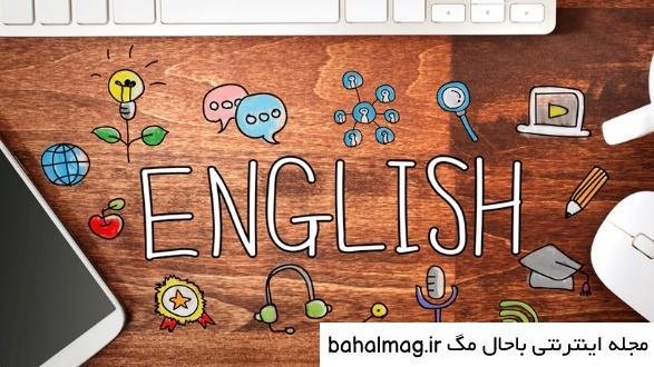  عکس برای کانال زبان انگلیسی