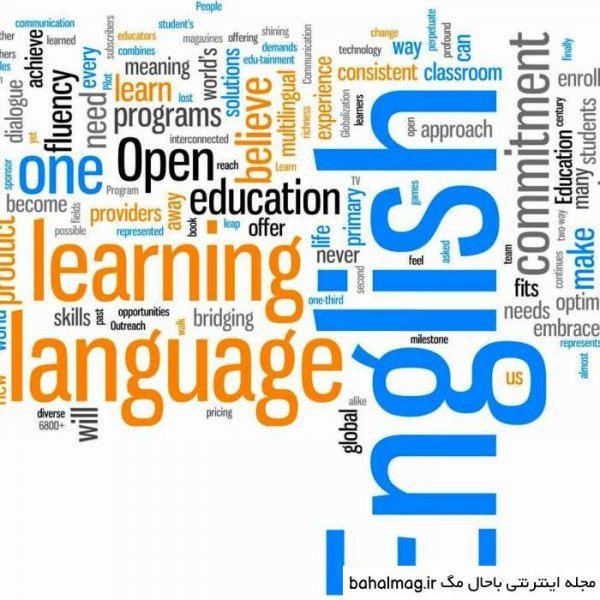  عکس برای کانال زبان انگلیسی