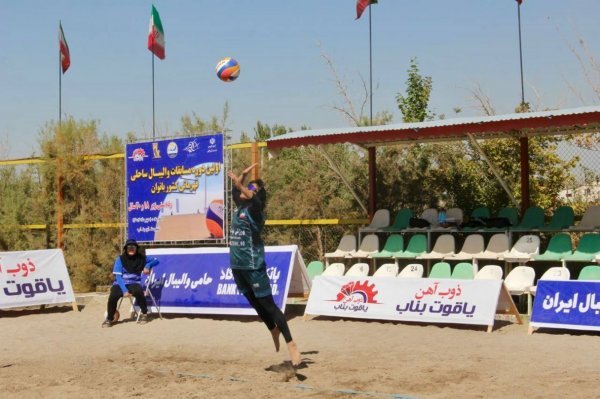 عکس والیبال ساحلی زنان