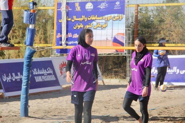 عکس والیبال ساحلی زنان