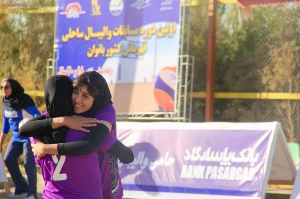 عکس والیبال ساحلی زنان