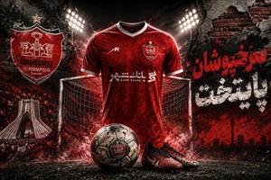  عکس فوتبال با کیفیت فول HD