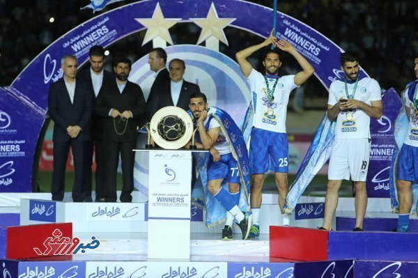  عکس جام آسیا استقلال