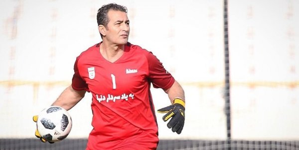  بهترین دروازه بانان ایران