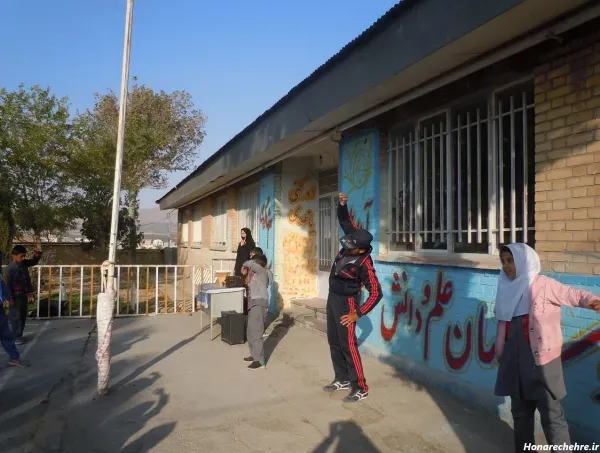  عکس ورزش صبحگاهی در مدرسه