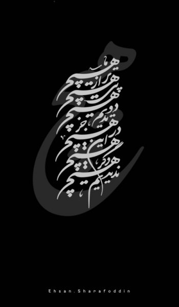 عکس اسنوبورد