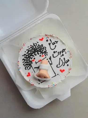  عکس کیک مینیمال کیوت