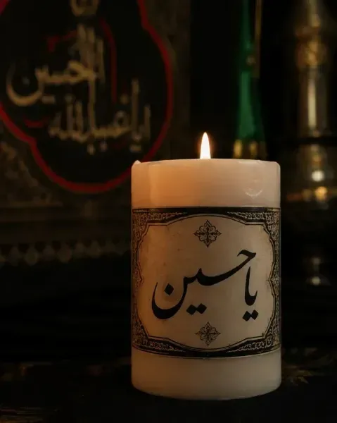 تزیین شمع برای محرم