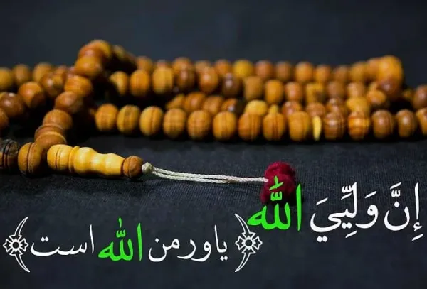 عکس خدا برای پروفایل