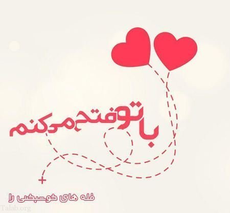 عکس خدا برای پروفایل