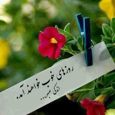 عکس خدا برای پروفایل