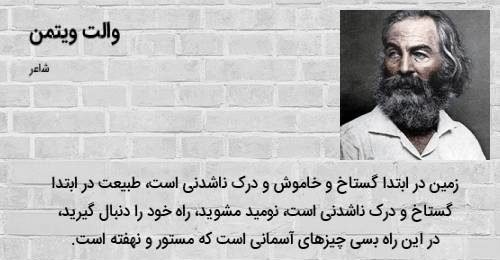 عکس سکوت برای پروفایل