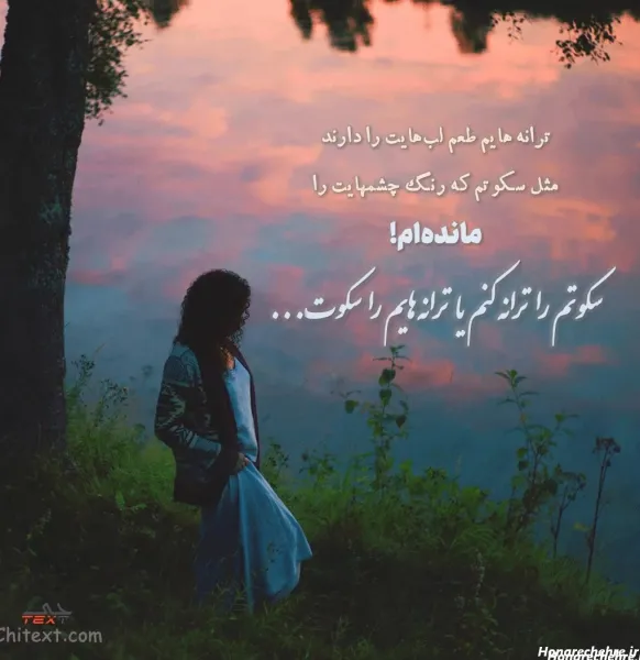  پروفایل سکوت معنادار