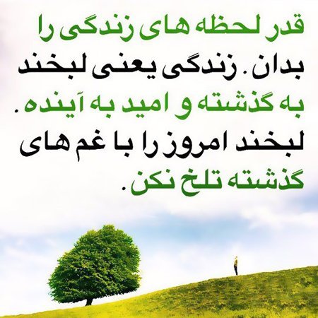 عکس پروفایل شاد خفن