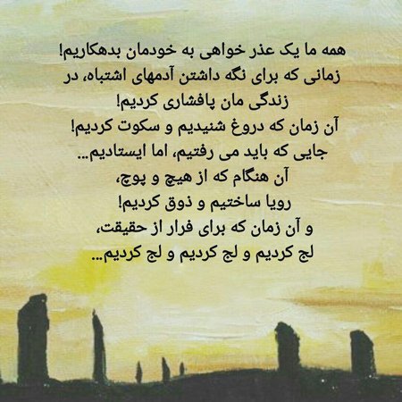 عکس پروفایل شاد خفن