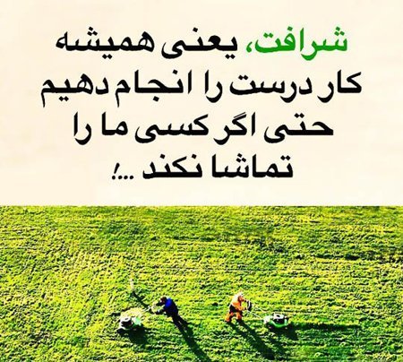عکس پروفایل شاد خفن