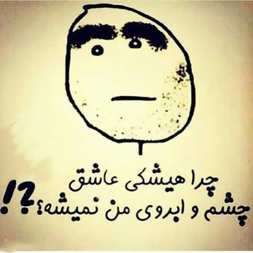 پروفایل حال خوب داشتن