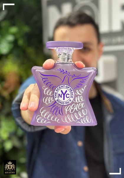  اسامی عطرهای معروف زنانه با عکس