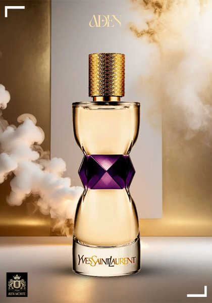  اسامی عطرهای معروف زنانه با عکس