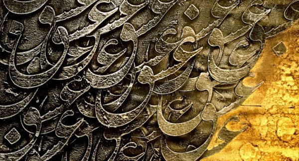  دانلود عکس باکیفیت