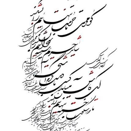  دانلود عکس های هنری
