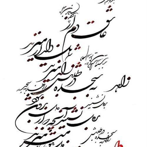  دانلود عکس های هنری