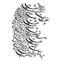  دانلود عکس های هنری