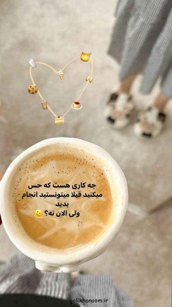 عکس پس زمینه روبیکا دخترونه