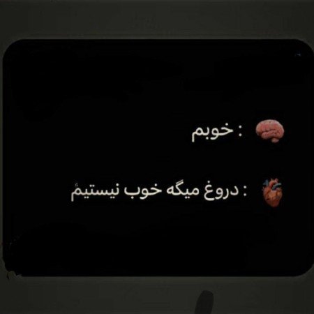  عکس پروف روبیکا