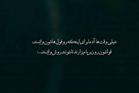  دانلود عکس های ناب