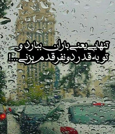 دانلود عکس های ناب