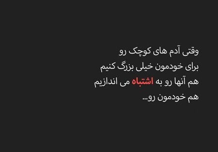  دانلود عکس های ناب