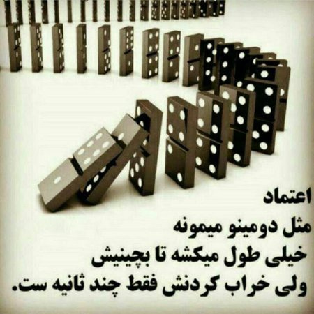 دانلود عکس های ناب