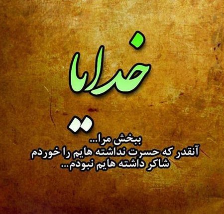  دانلود عکس های ناب