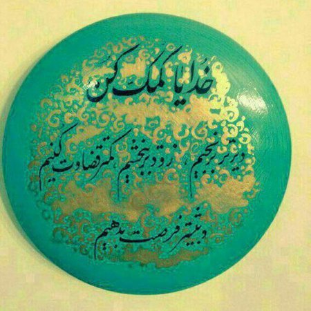  دانلود عکس های ناب