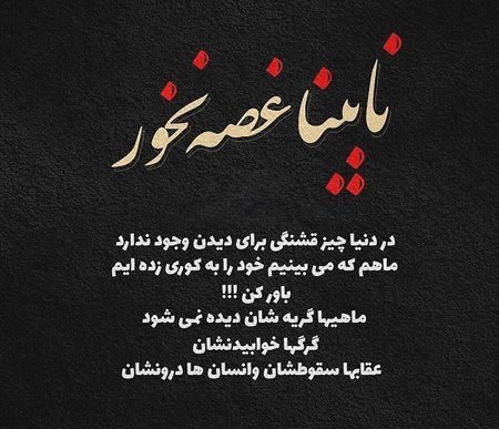  دانلود عکس های ناب