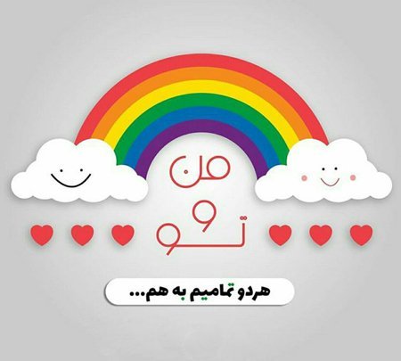  دانلود عکس های ناب